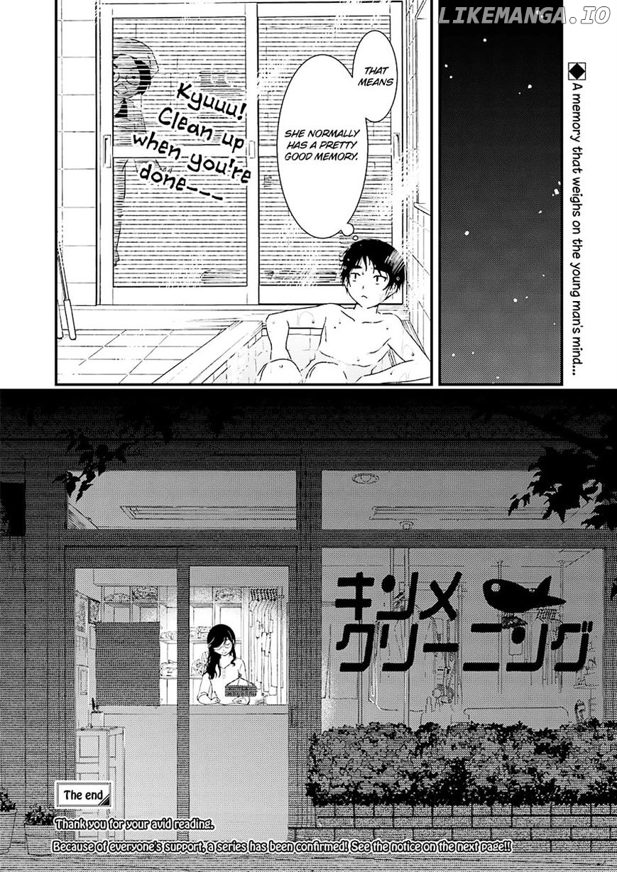 Taisho Wotome Otogibanashi chapter 18 - page 42