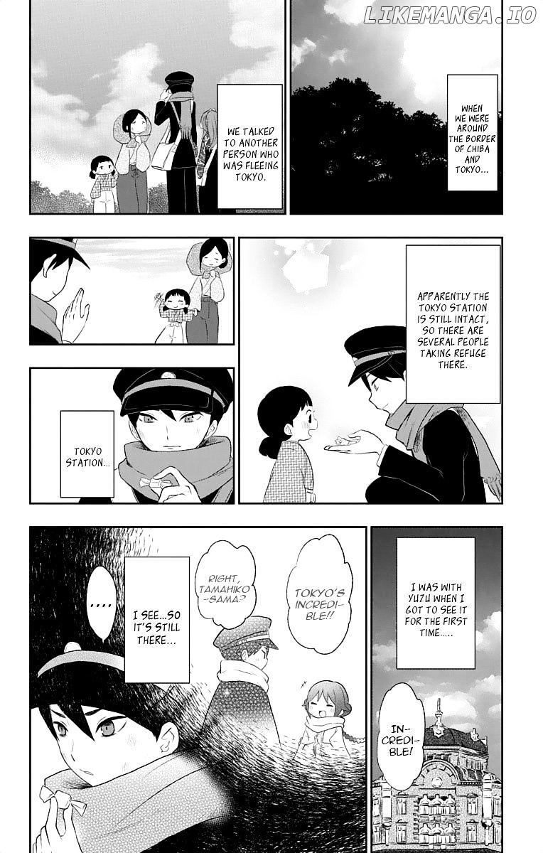 Taisho Wotome Otogibanashi chapter 19 - page 7