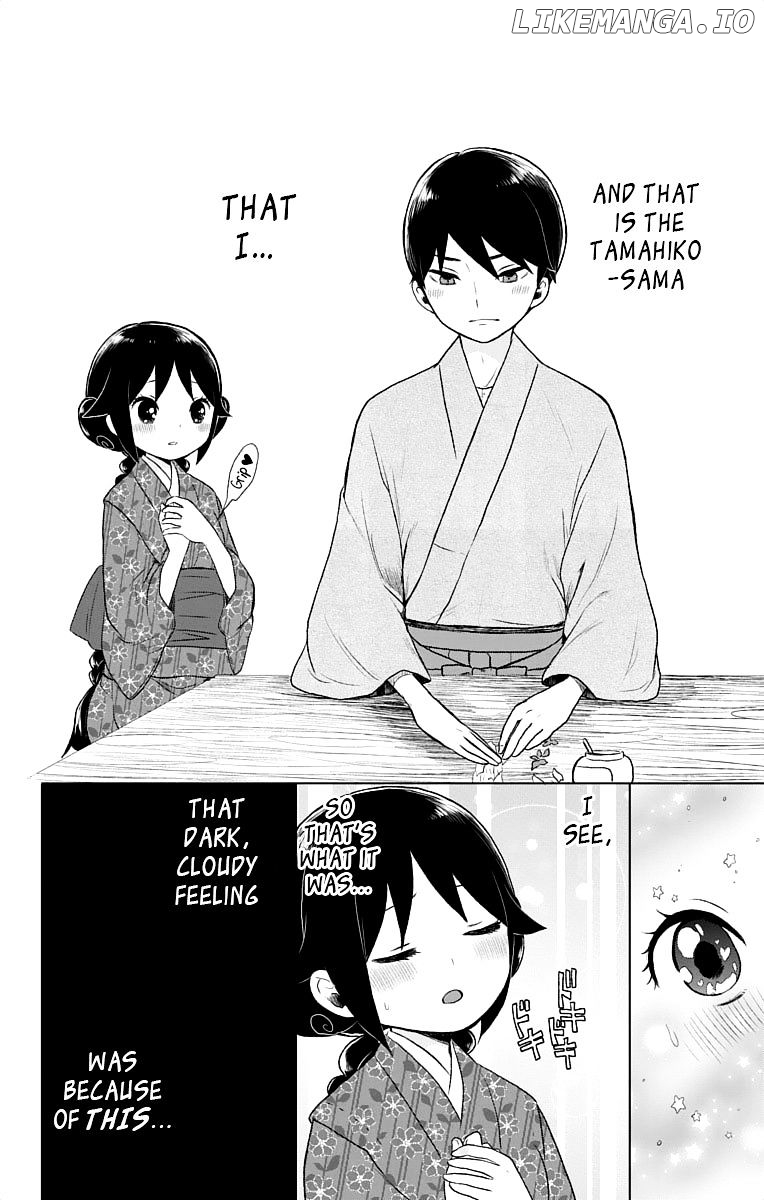 Taisho Wotome Otogibanashi chapter 21 - page 19