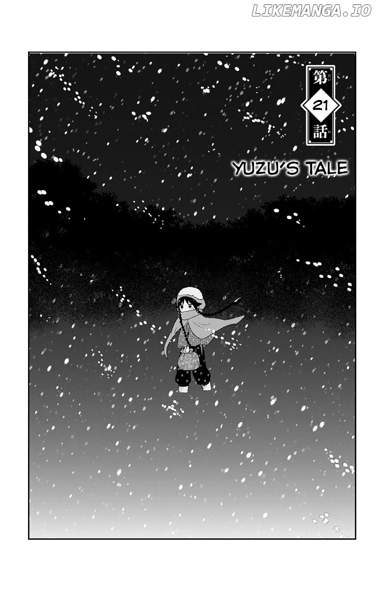 Taisho Wotome Otogibanashi chapter 21 - page 4