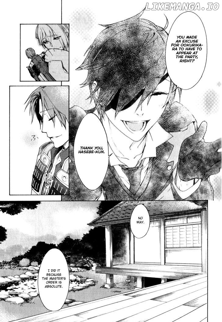 Touken Ranbu Anthology ~ Touken Danshi Makuaigeki ~ chapter 5 - page 13