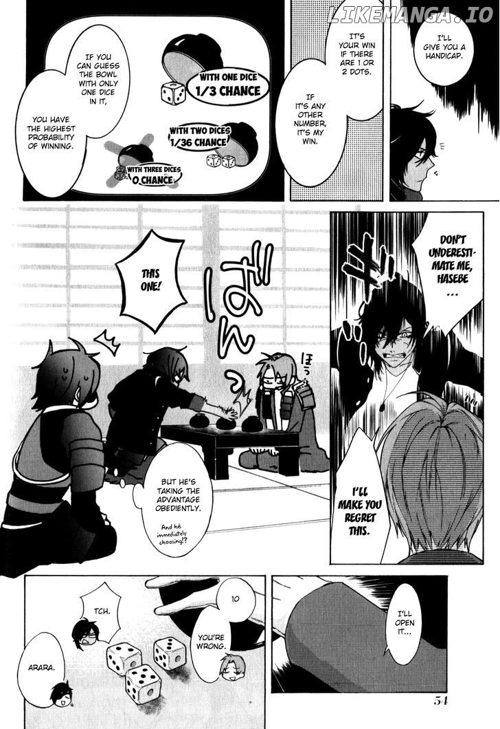 Touken Ranbu Anthology ~ Touken Danshi Makuaigeki ~ chapter 5 - page 8