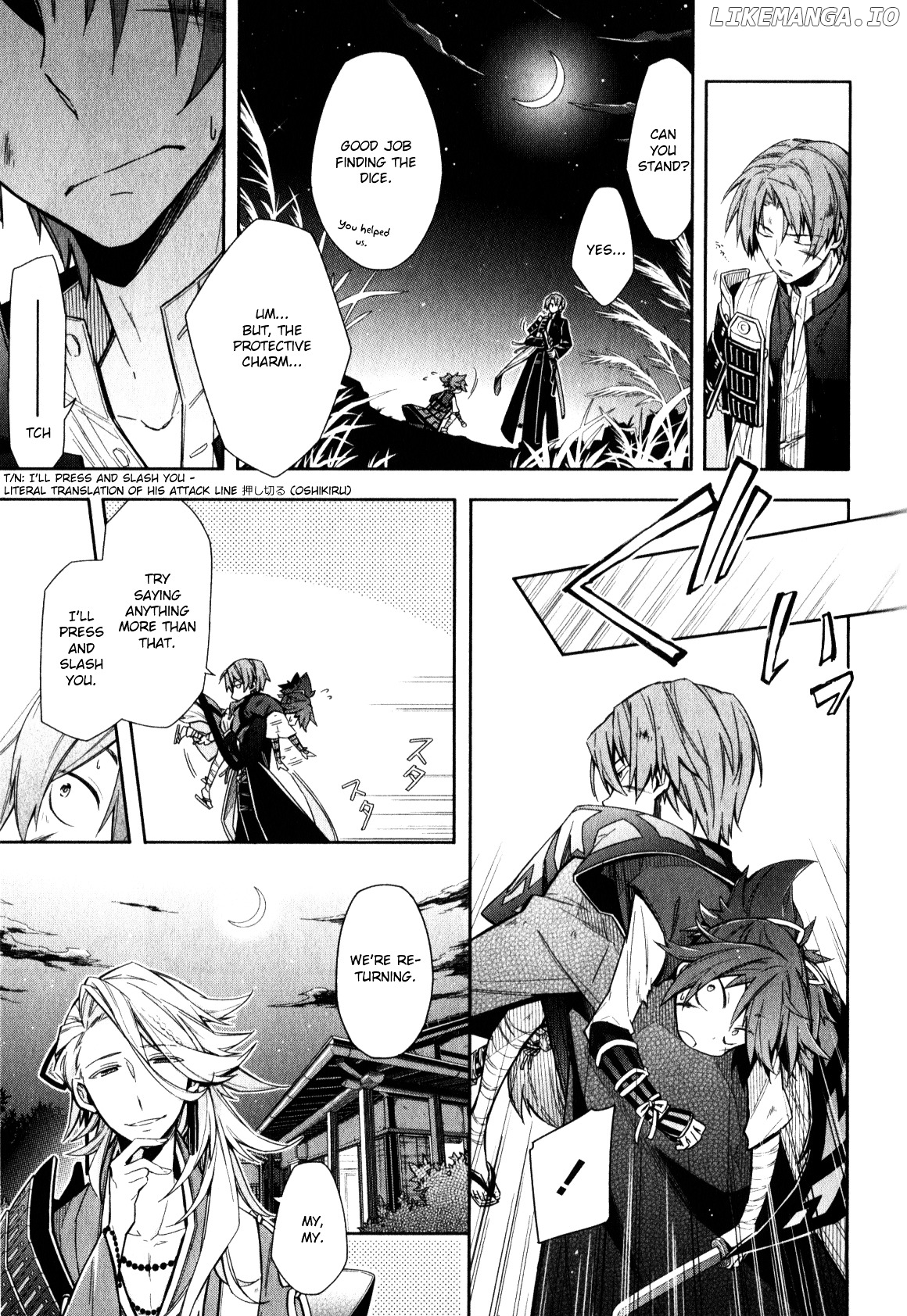 Touken Ranbu Anthology ~ Touken Danshi Makuaigeki ~ chapter 4 - page 11