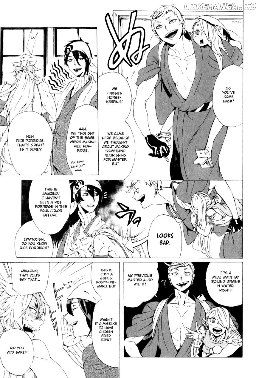 Touken Ranbu Anthology ~ Touken Danshi Makuaigeki ~ chapter 14 - page 7