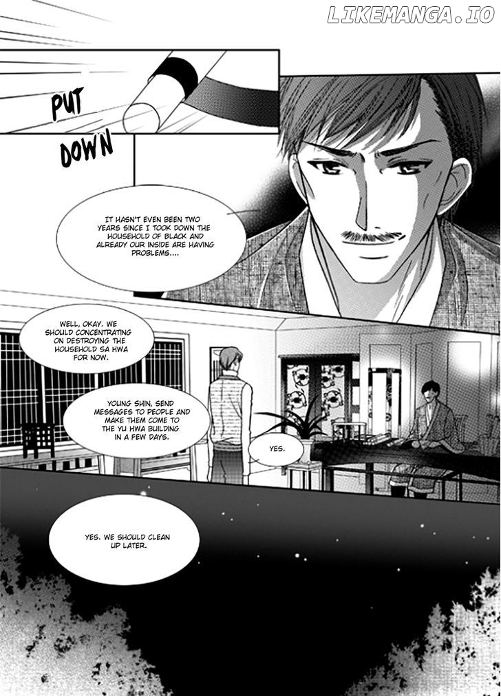 Yeonliji chapter 8 - page 20