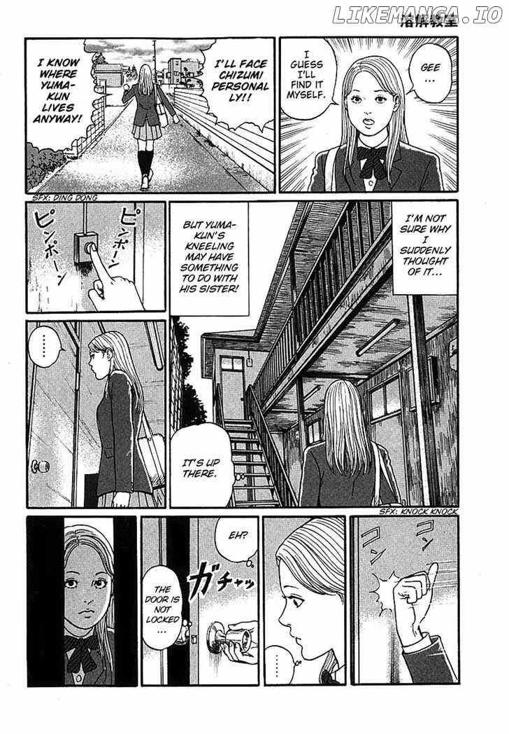 Youkai Kyoushitsu chapter 0.1 - page 22