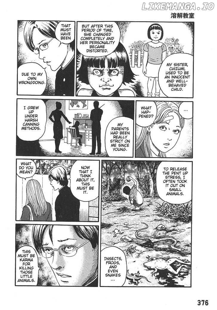 Youkai Kyoushitsu chapter 1 - page 19