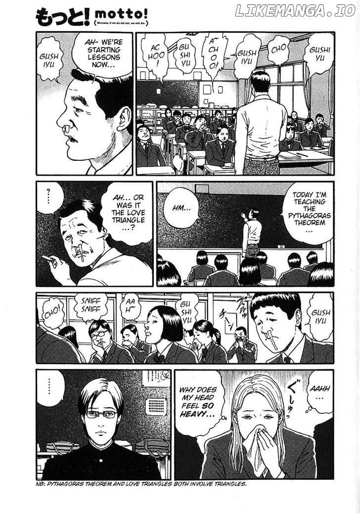 Youkai Kyoushitsu chapter 1 - page 32