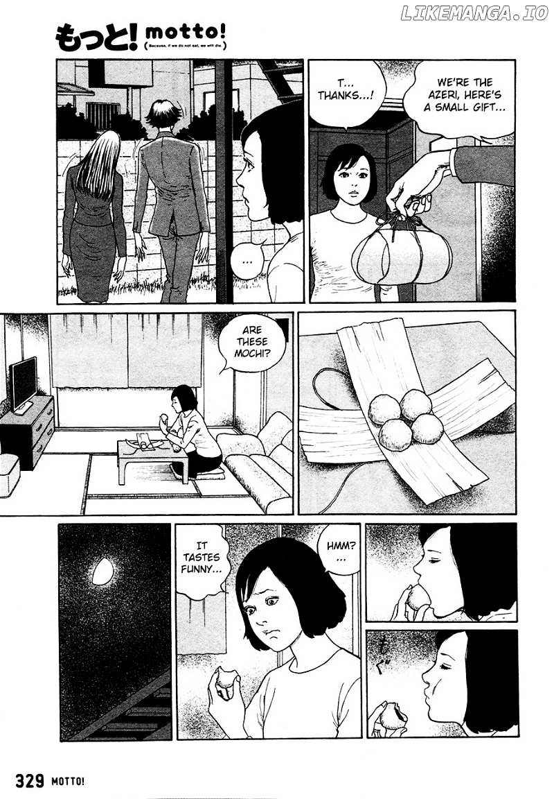 Youkai Kyoushitsu chapter 3 - page 4