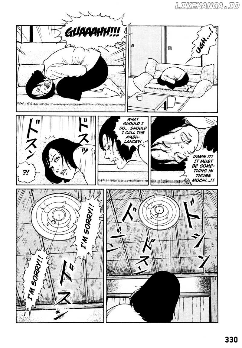 Youkai Kyoushitsu chapter 3 - page 5