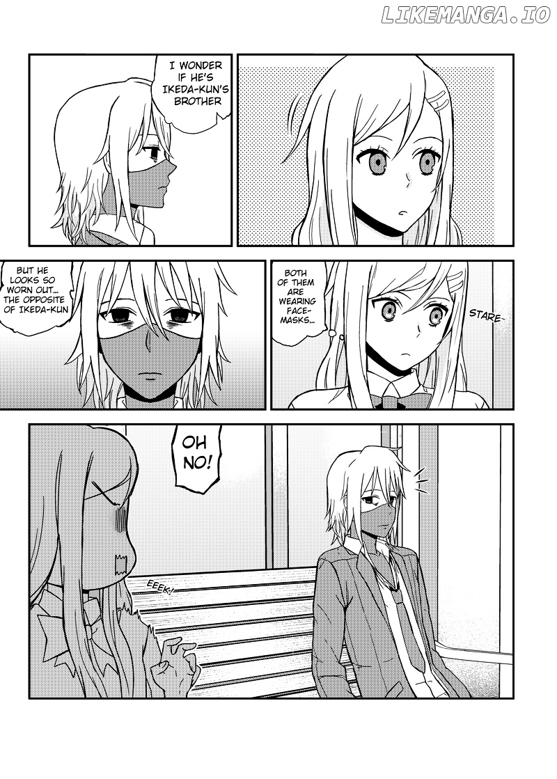 Yujo No Yume: A dream of friendship chapter 5 - page 3