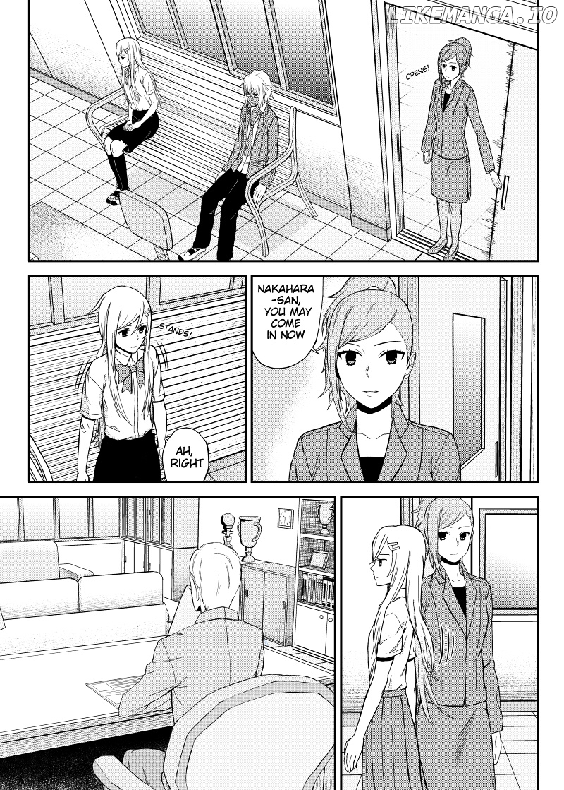 Yujo No Yume: A dream of friendship chapter 5 - page 7