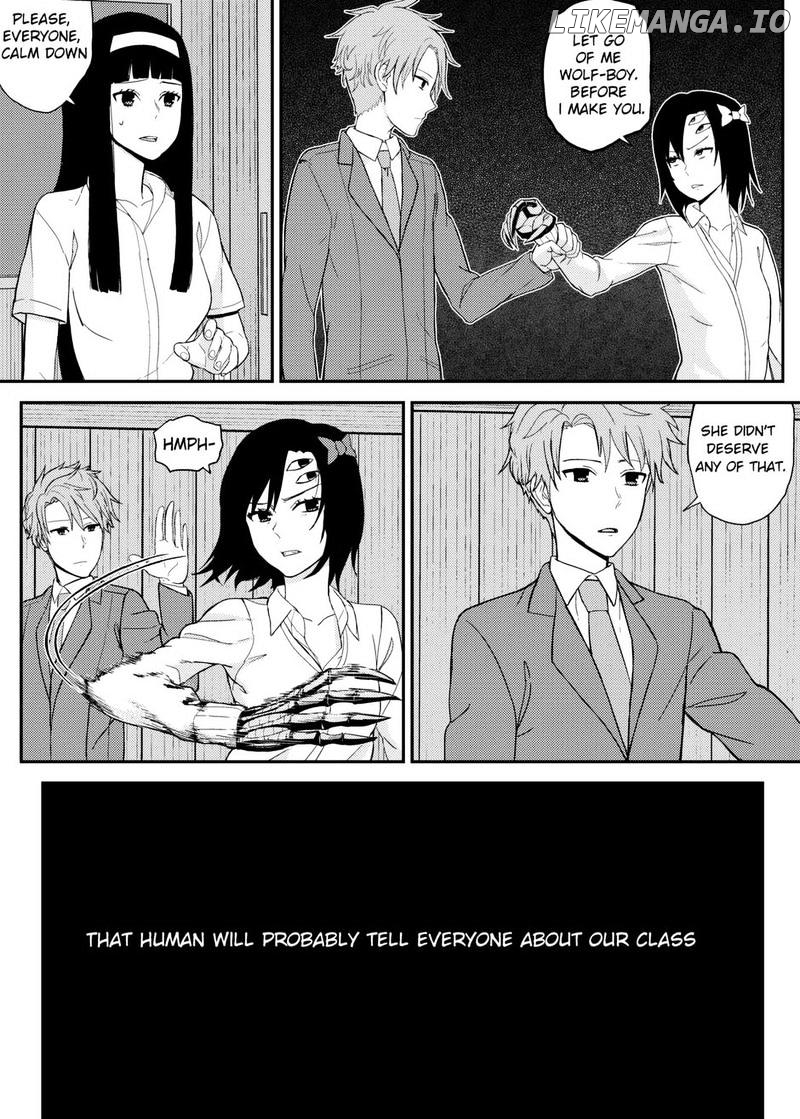 Yujo No Yume: A dream of friendship chapter 3 - page 6