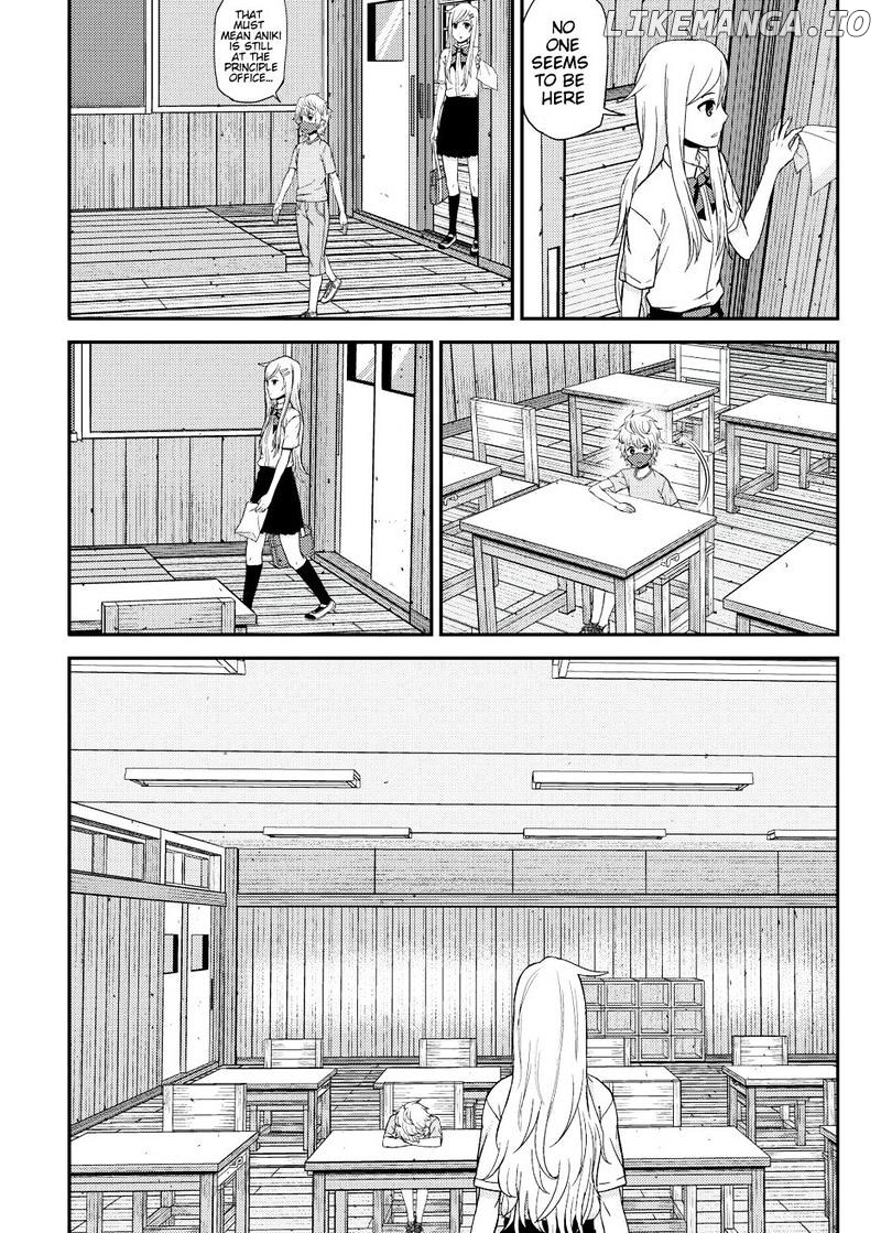 Yujo No Yume: A dream of friendship chapter 2 - page 6