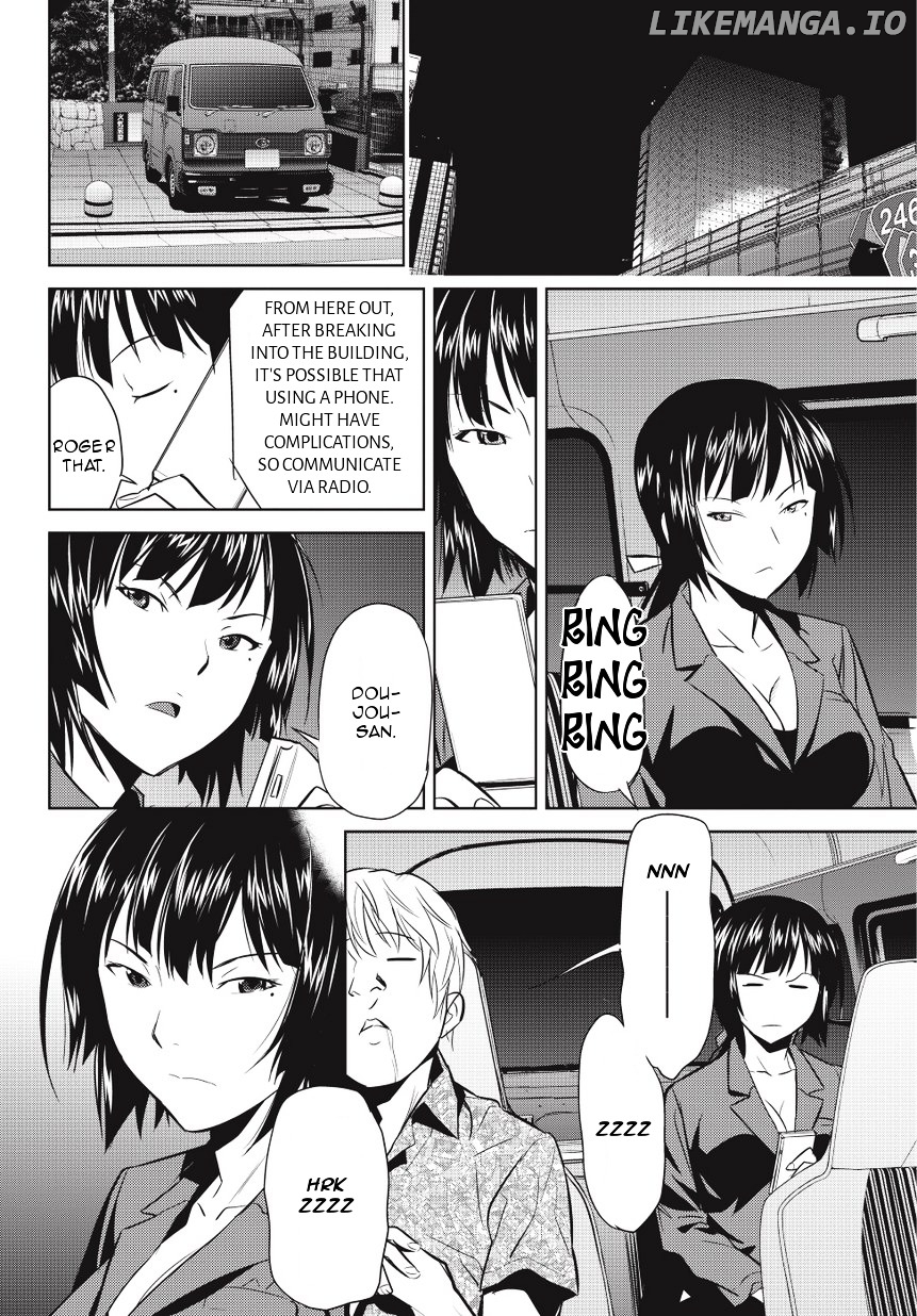 Onigiri Sasa chapter 5 - page 2