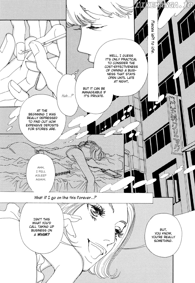Sunaebo chapter 3 - page 5