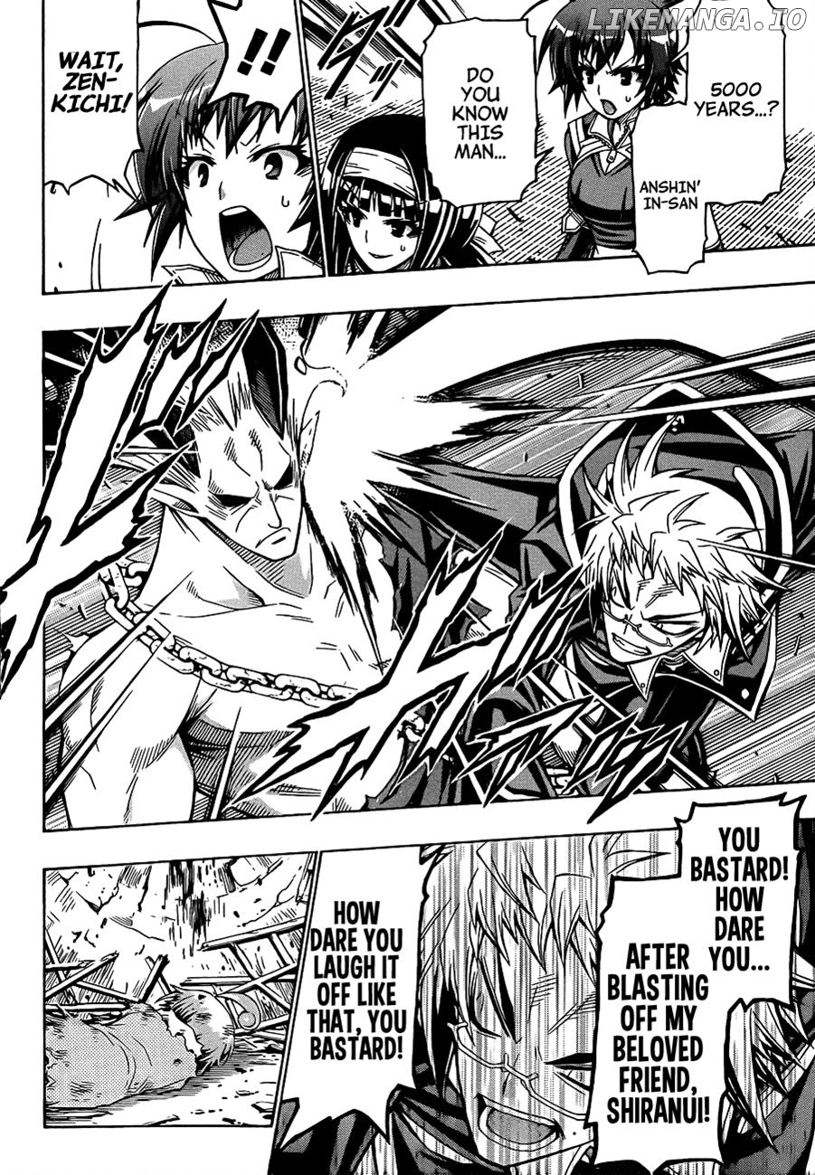 Medaka Box Chapter 163 - page 4