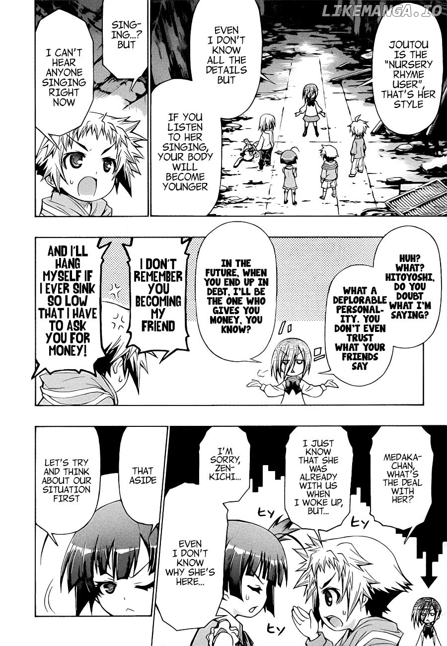 Medaka Box Chapter 172 - page 3