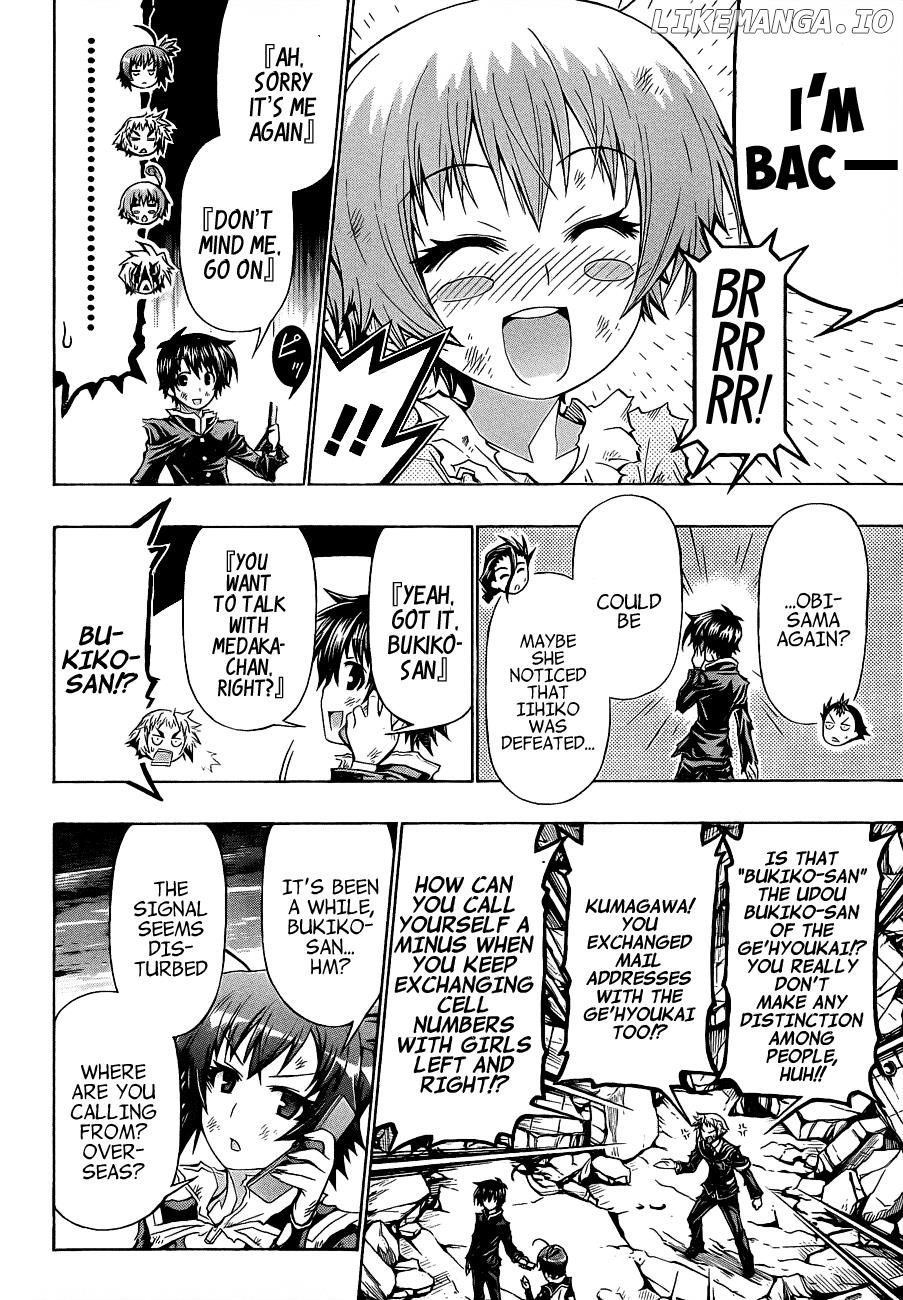 Medaka Box Chapter 184 - page 5