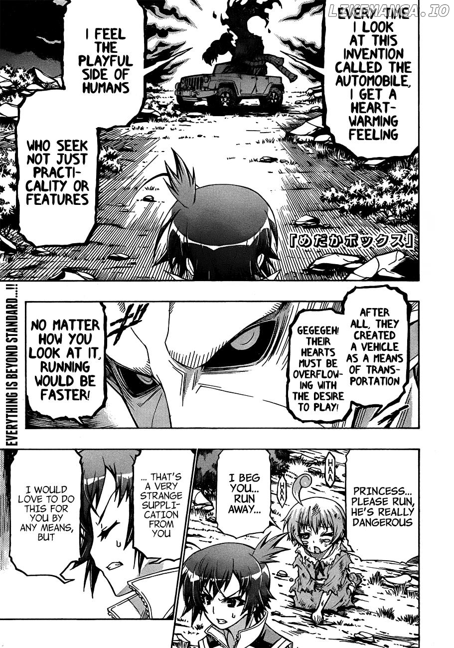 Medaka Box Chapter 164 - page 2