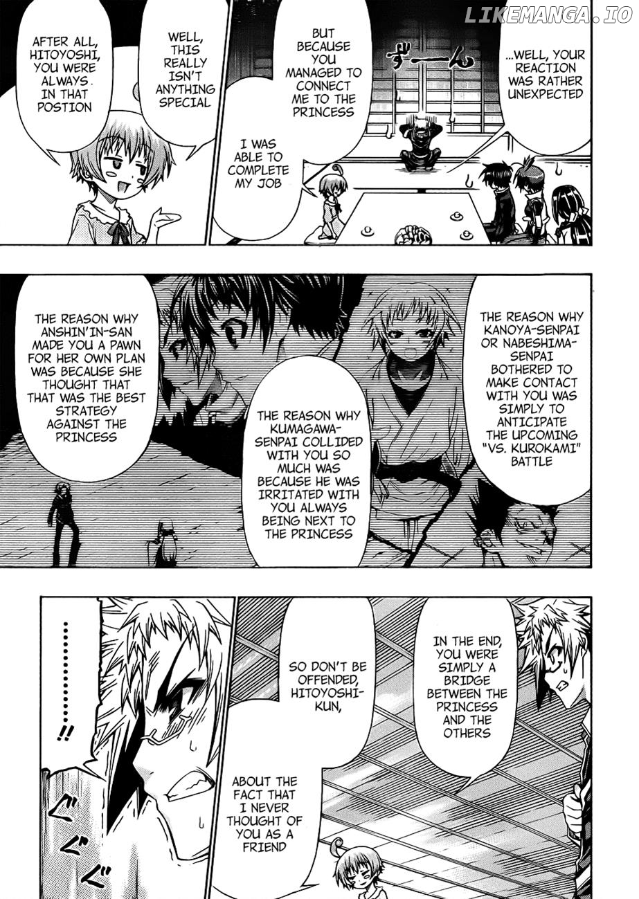 Medaka Box Chapter 162 - page 8