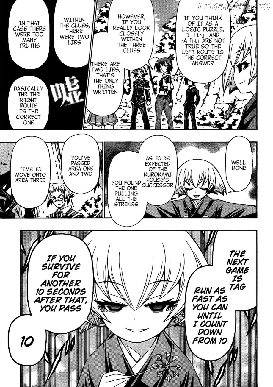 Medaka Box Chapter 161 - page 10