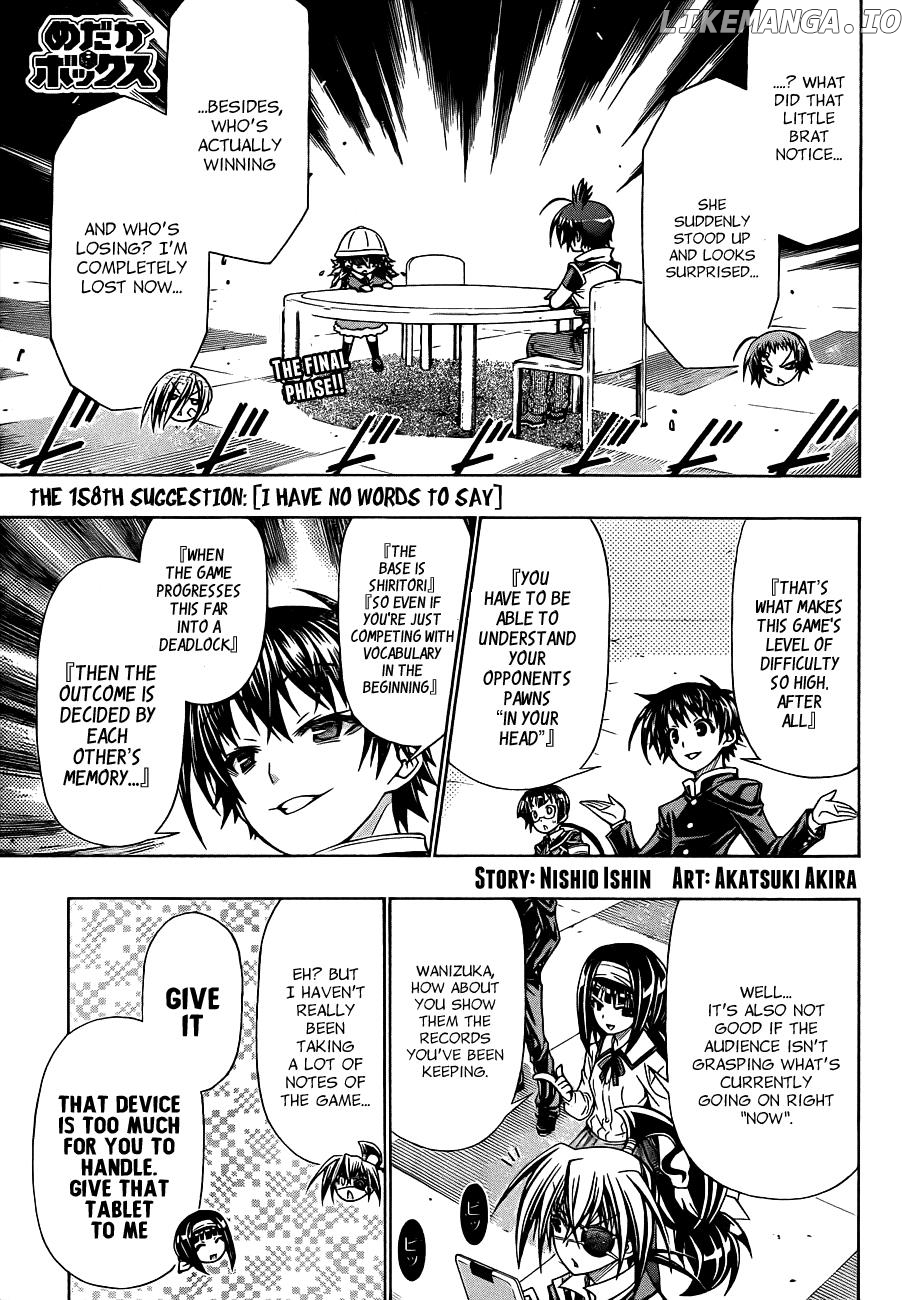 Medaka Box Chapter 158 - page 2