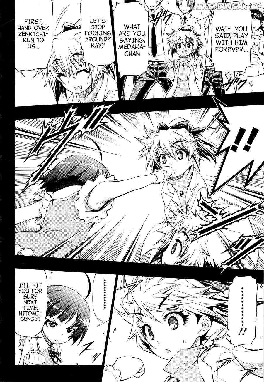 Medaka Box Chapter 153 - page 3