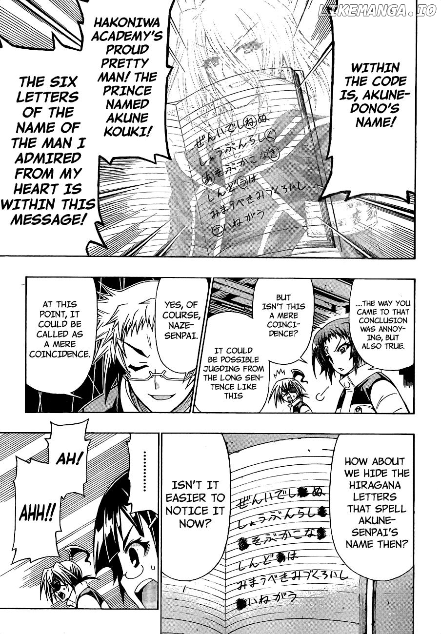 Medaka Box Chapter 152 - page 14