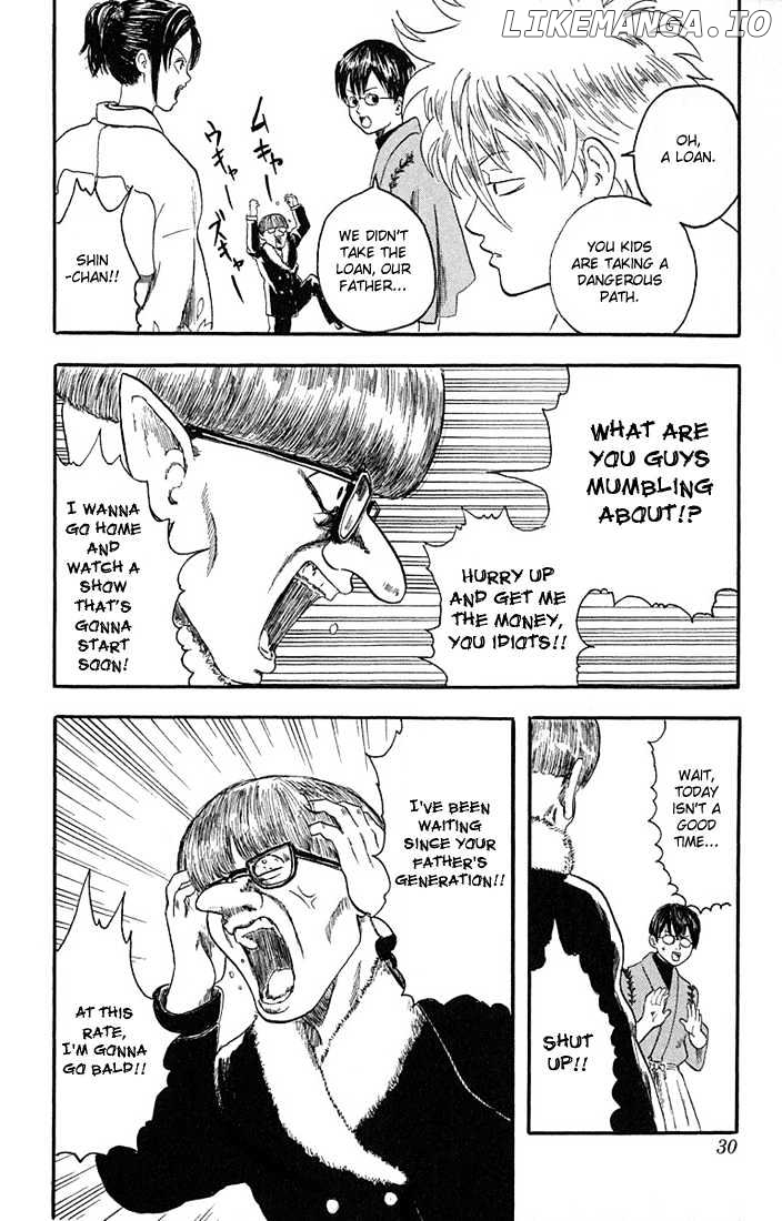 Gintama chapter 1 - page 27