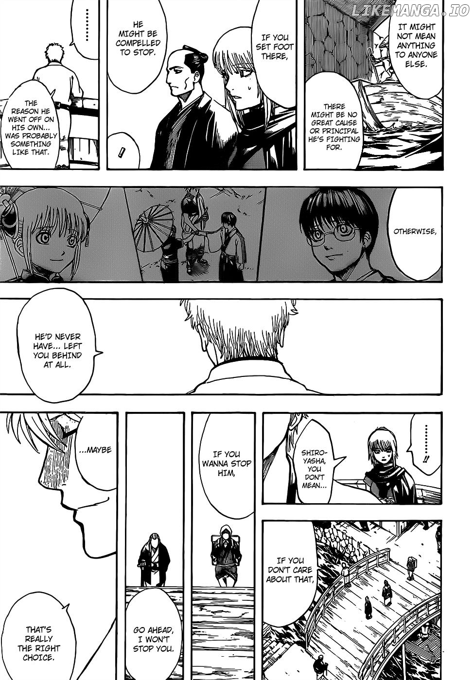 Gintama chapter 675 - page 17