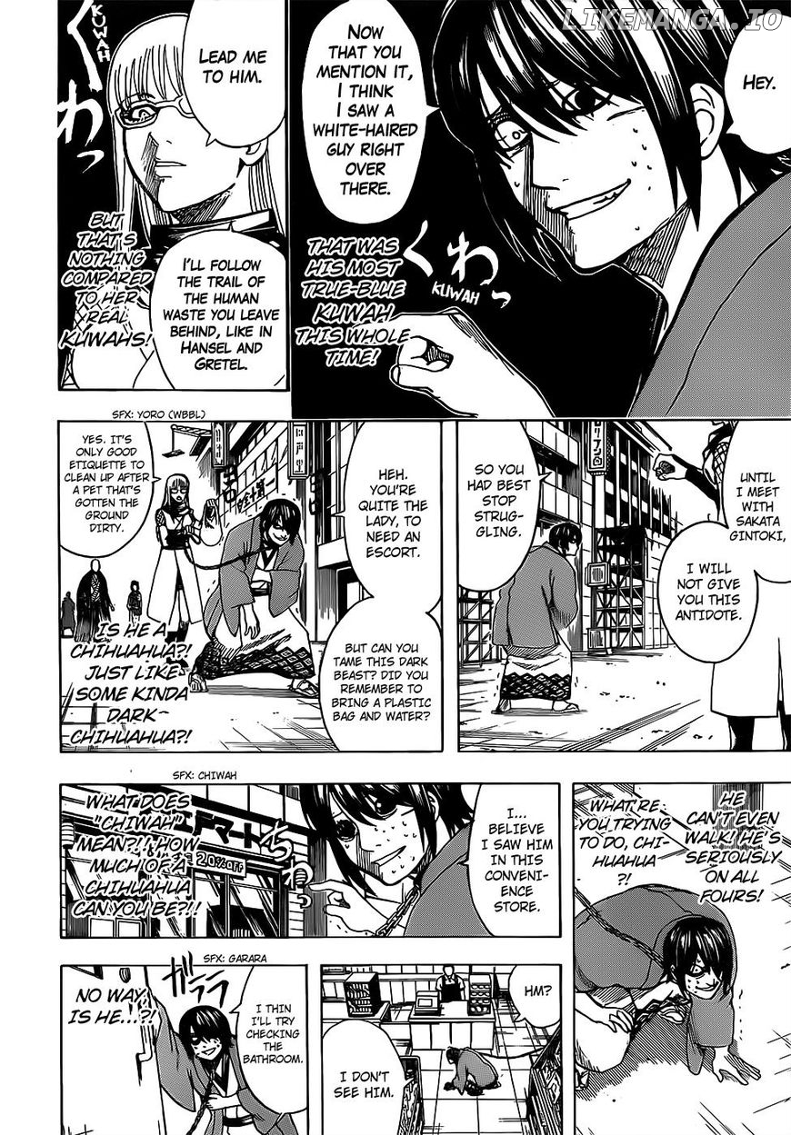 Gintama chapter 685 - page 12