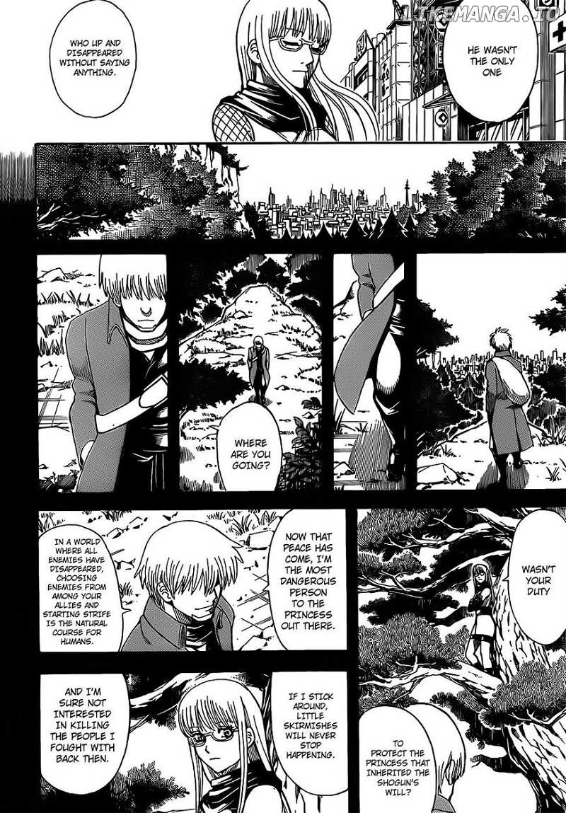 Gintama chapter 685 - page 14