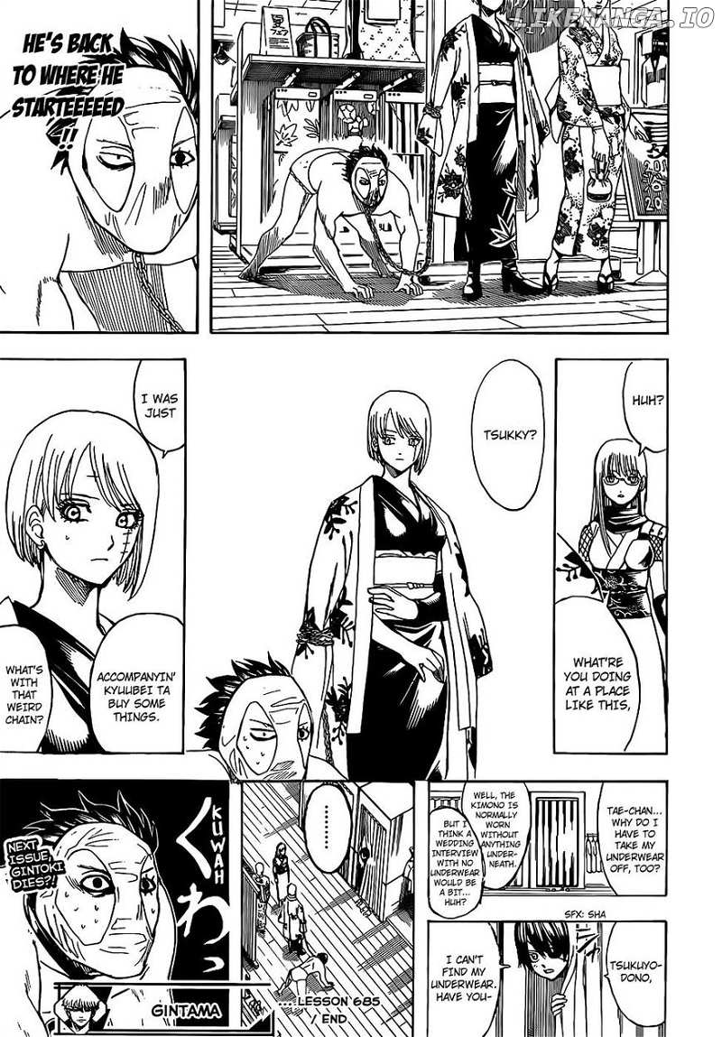 Gintama chapter 685 - page 19