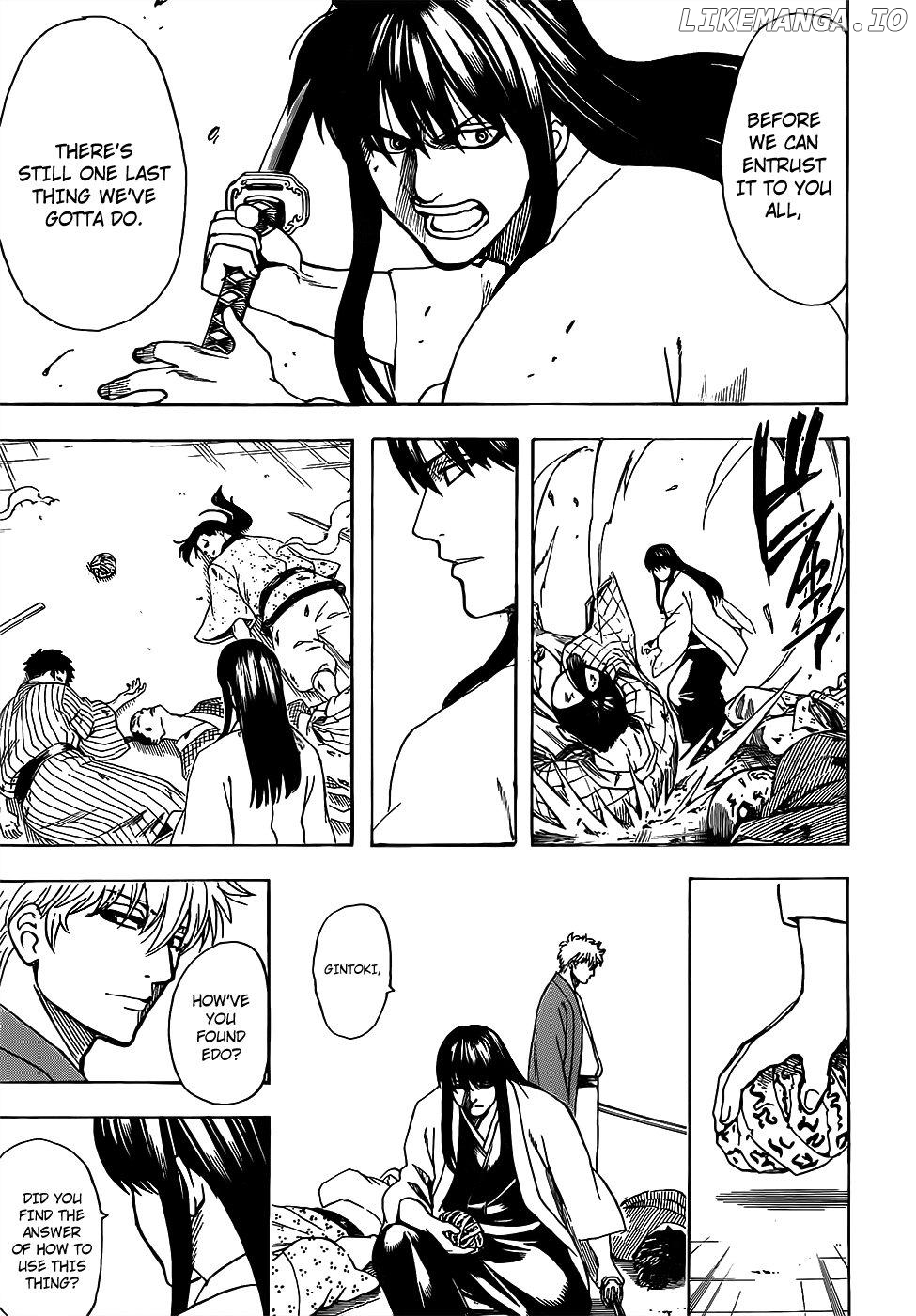 Gintama chapter 691 - page 17