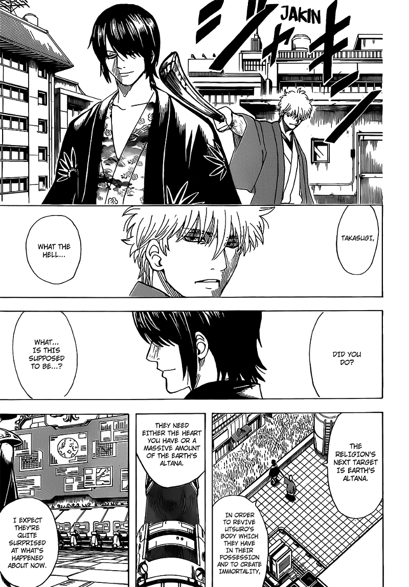 Gintama chapter 690 - page 13