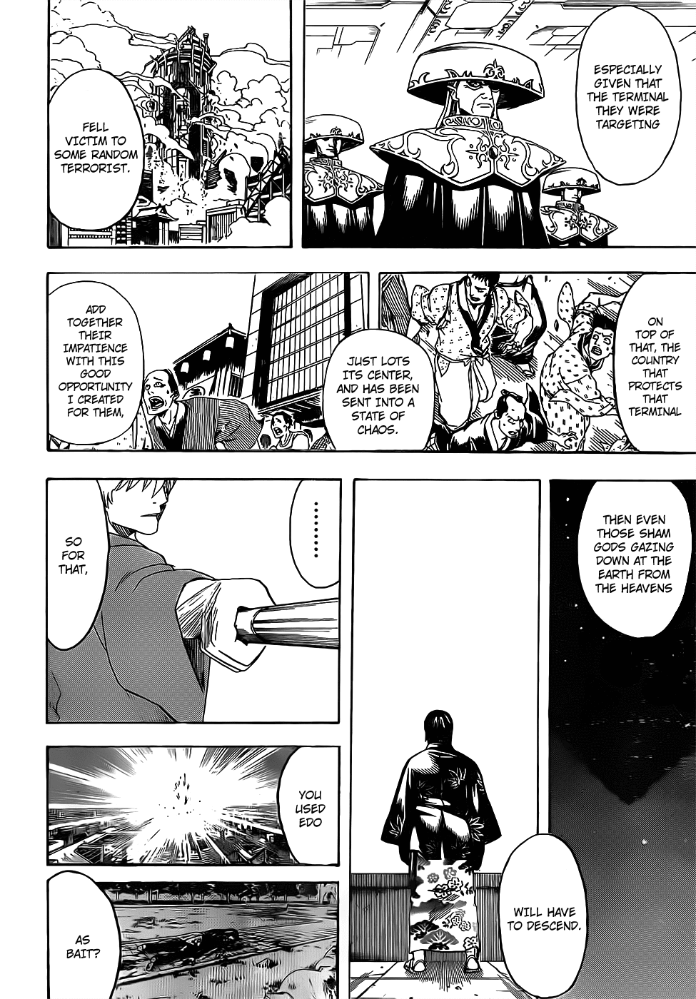 Gintama chapter 690 - page 14