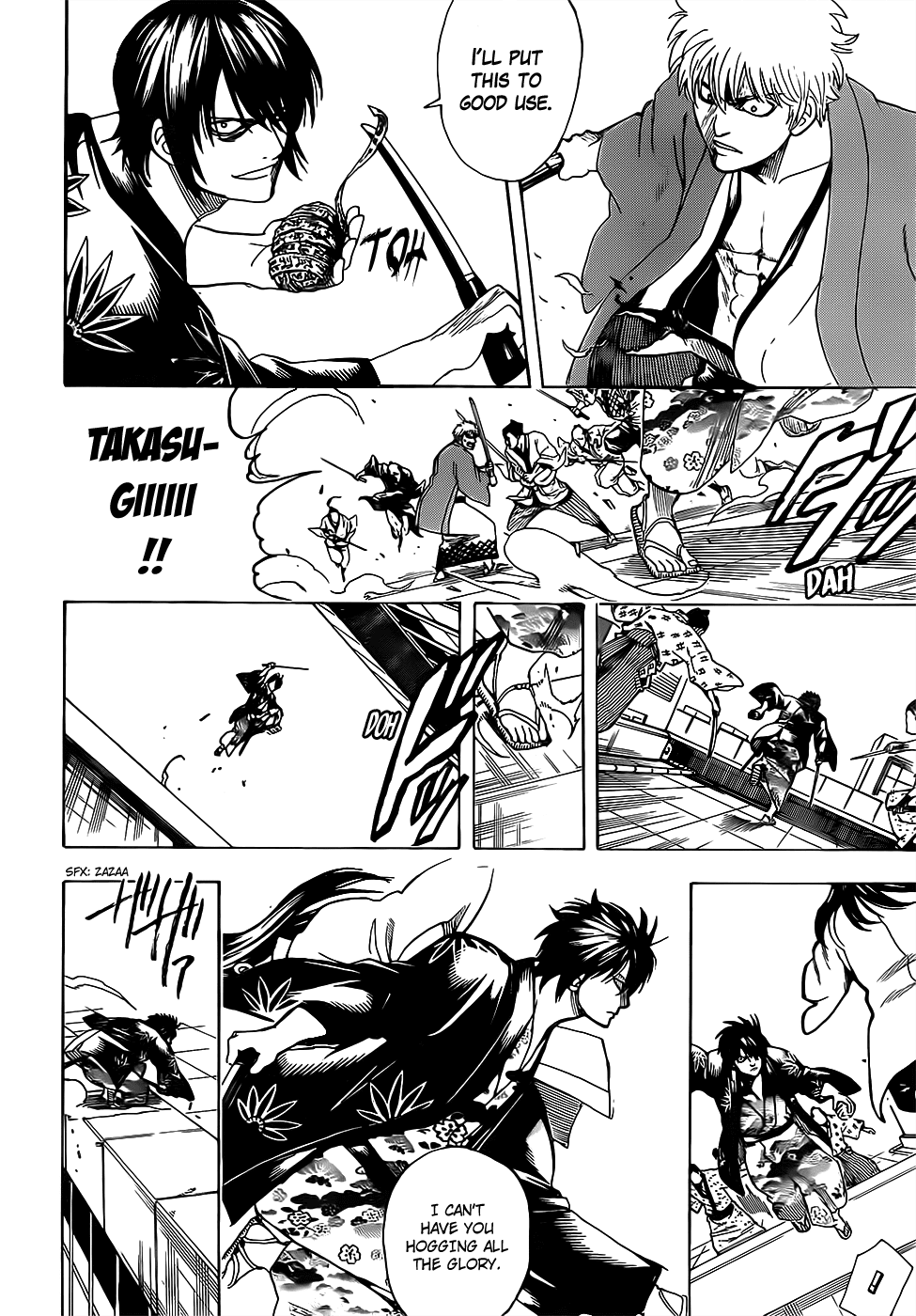 Gintama chapter 690 - page 18