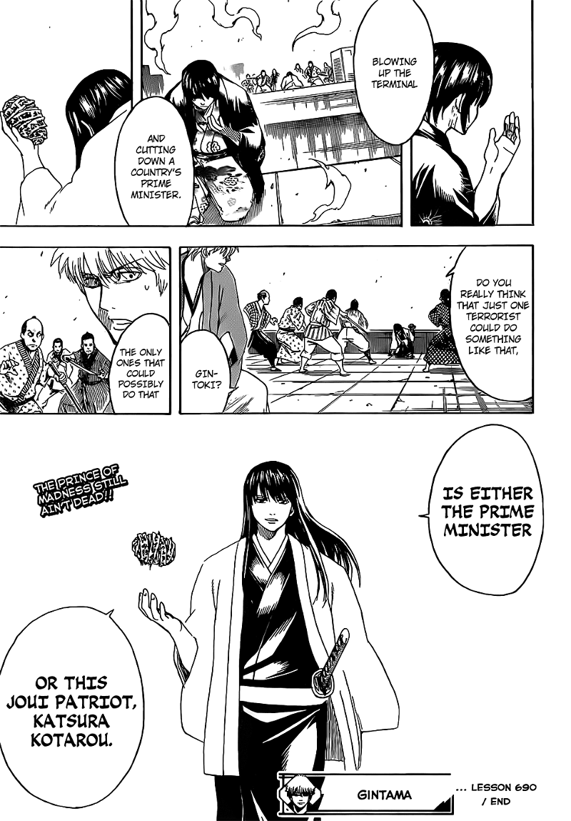 Gintama chapter 690 - page 19