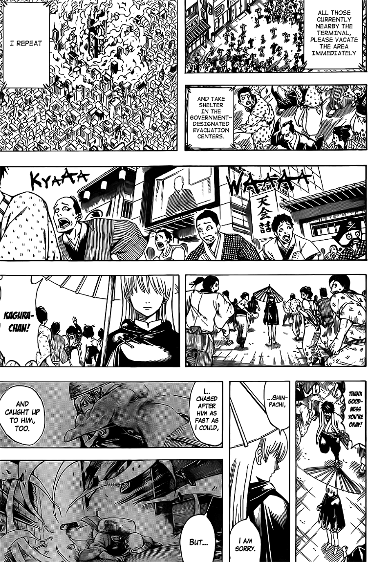 Gintama chapter 690 - page 7