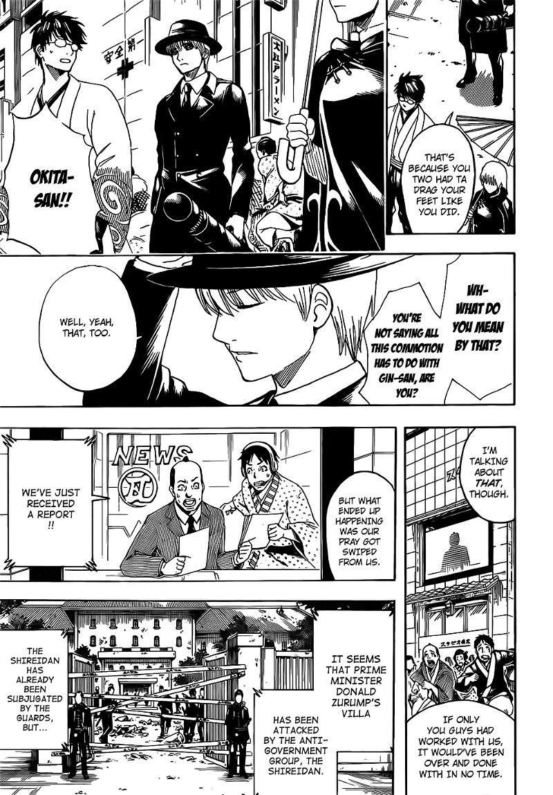 Gintama chapter 690 - page 9