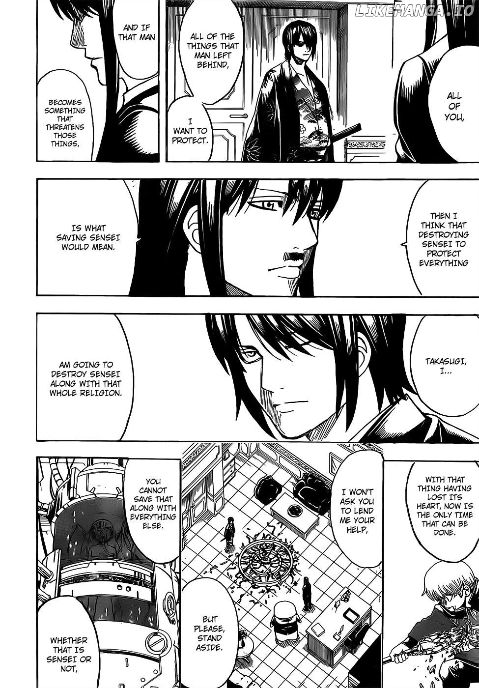 Gintama chapter 689 - page 12