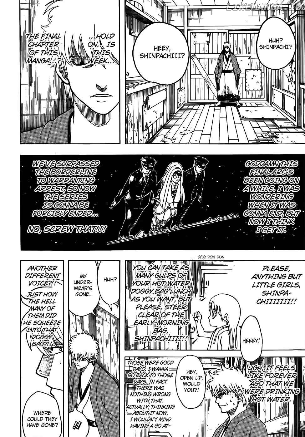 Gintama chapter 689 - page 4