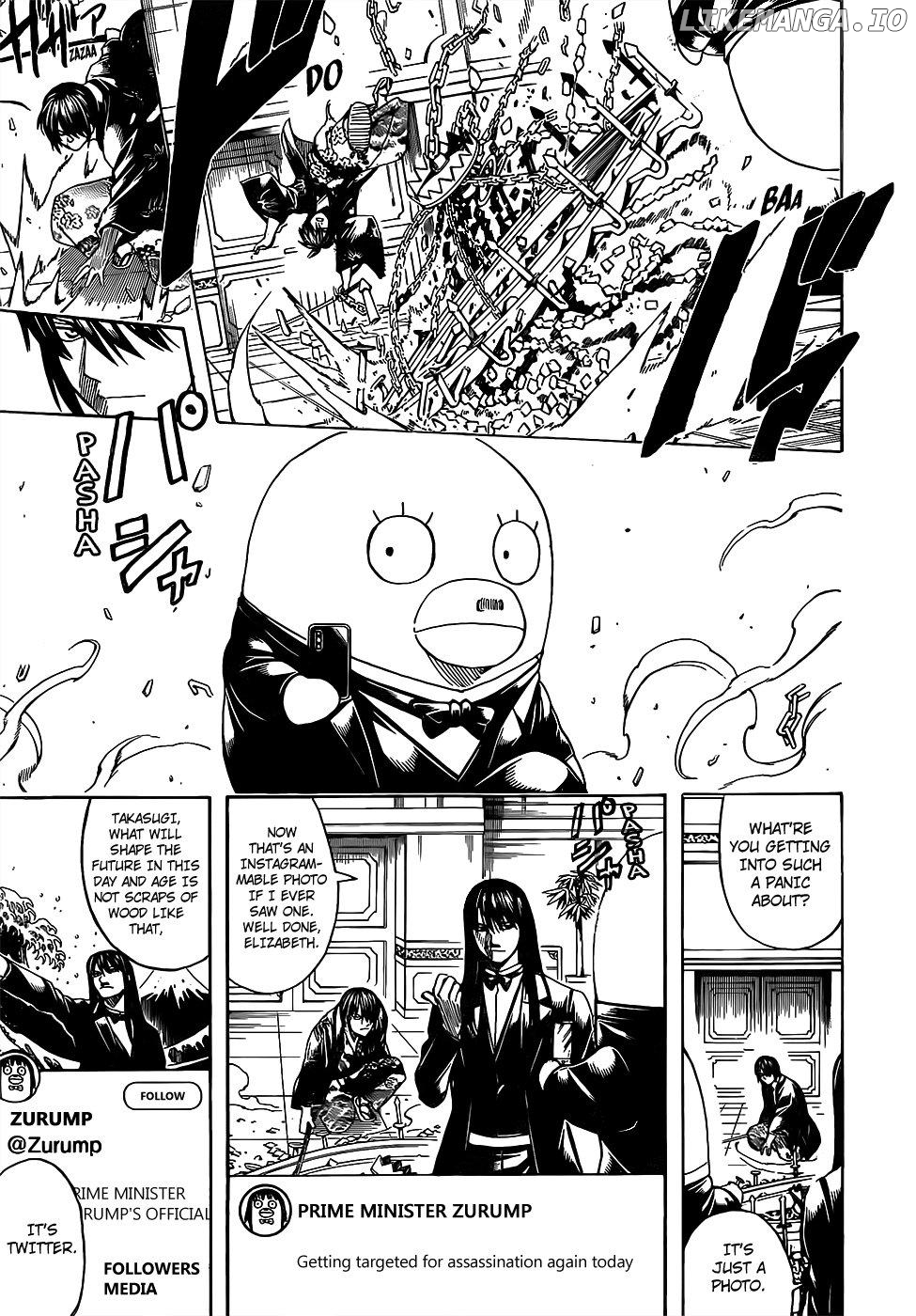 Gintama chapter 689 - page 9