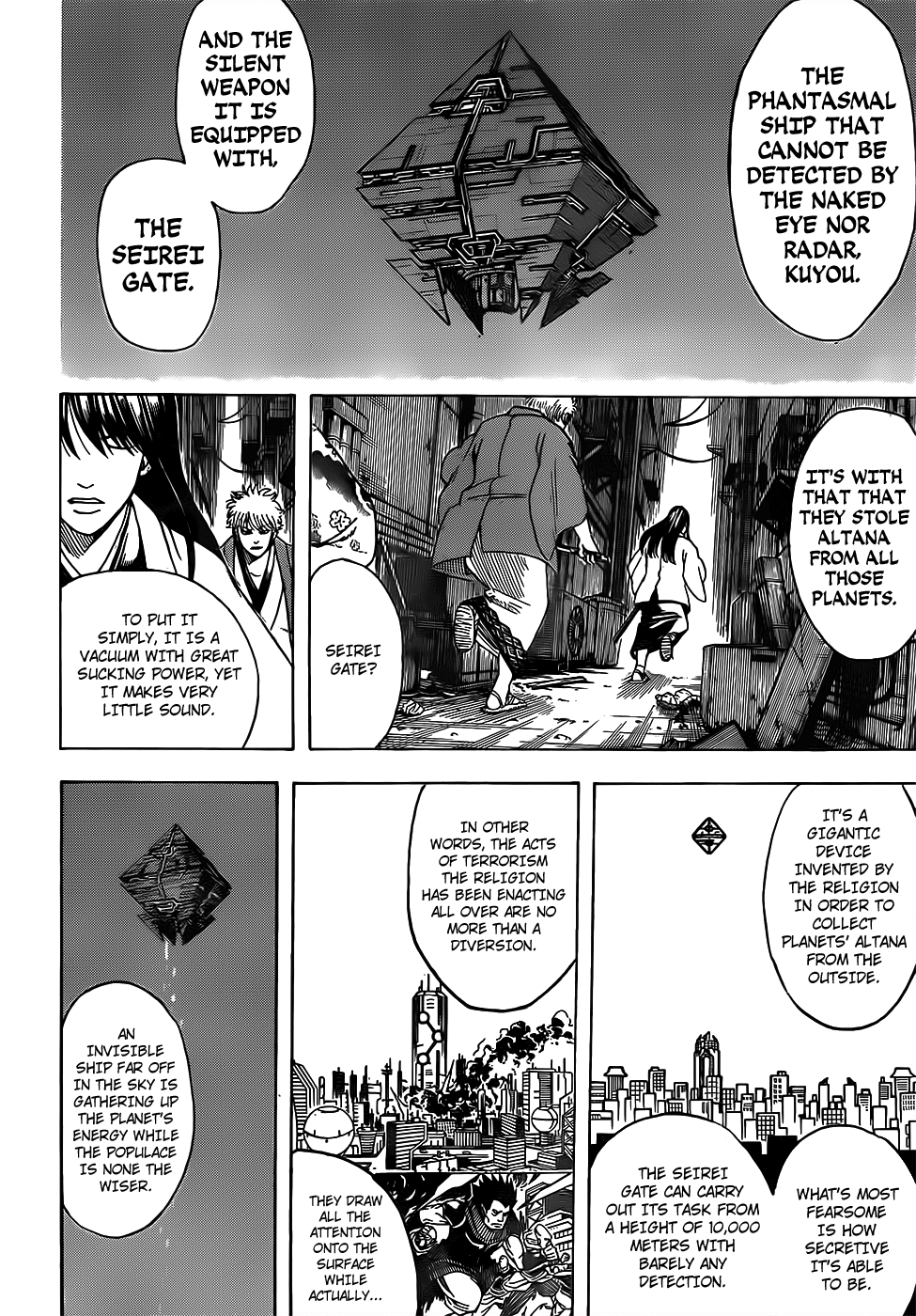 Gintama chapter 694 - page 12