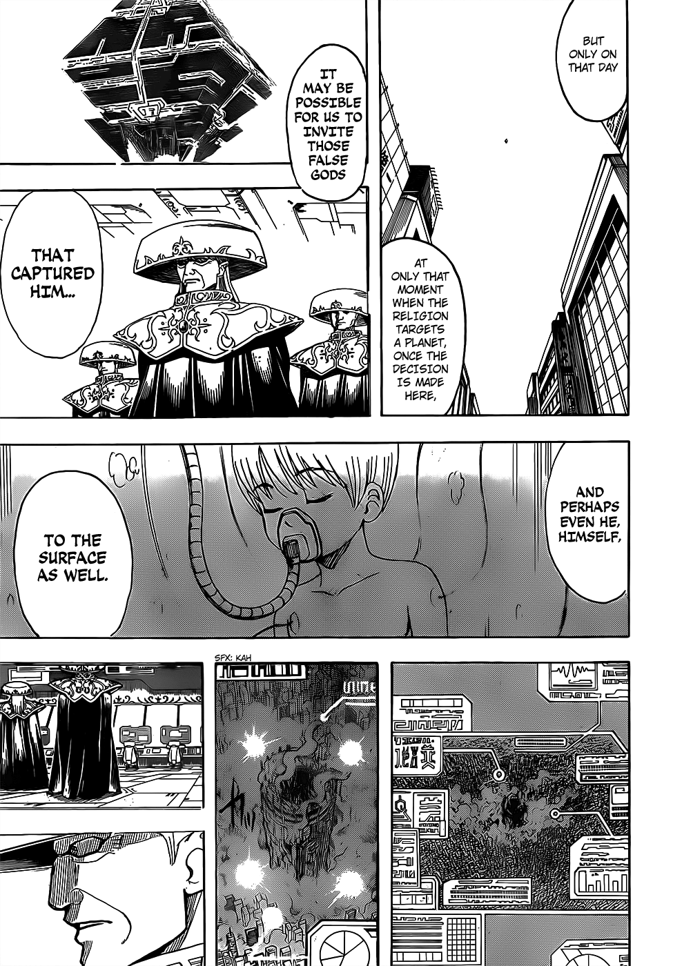 Gintama chapter 694 - page 13