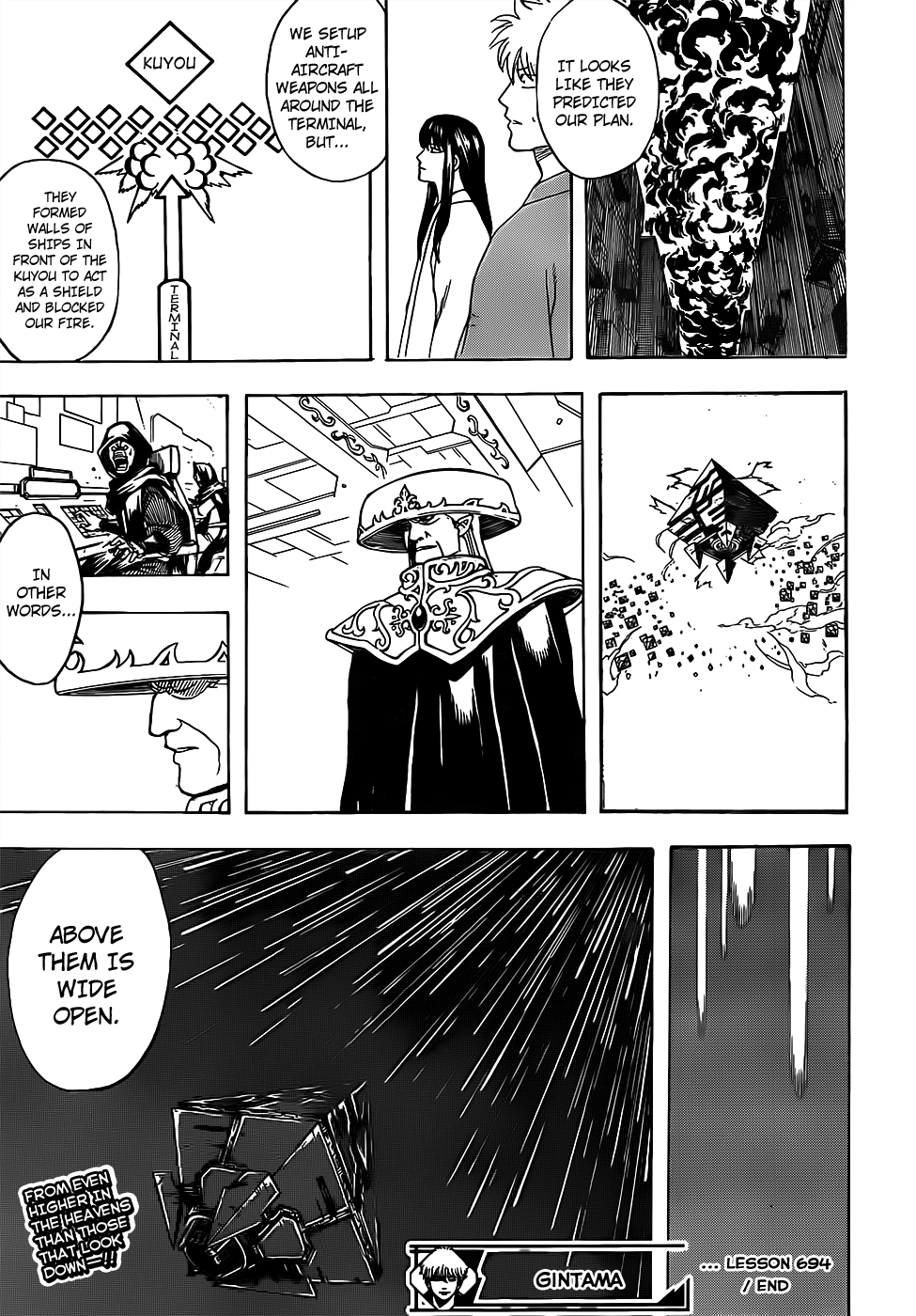 Gintama chapter 694 - page 21