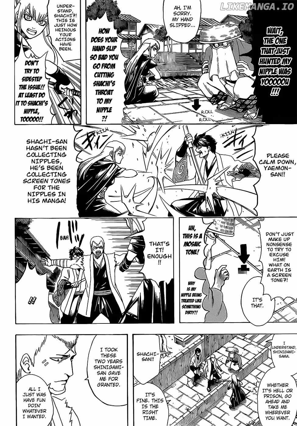 Gintama chapter 688 - page 6