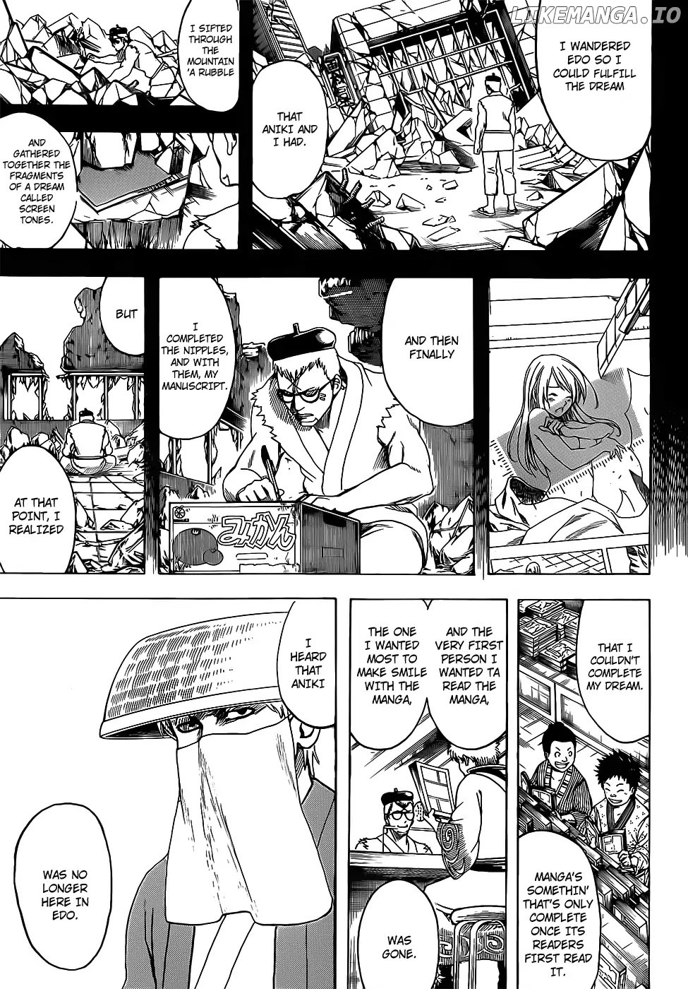 Gintama chapter 688 - page 7