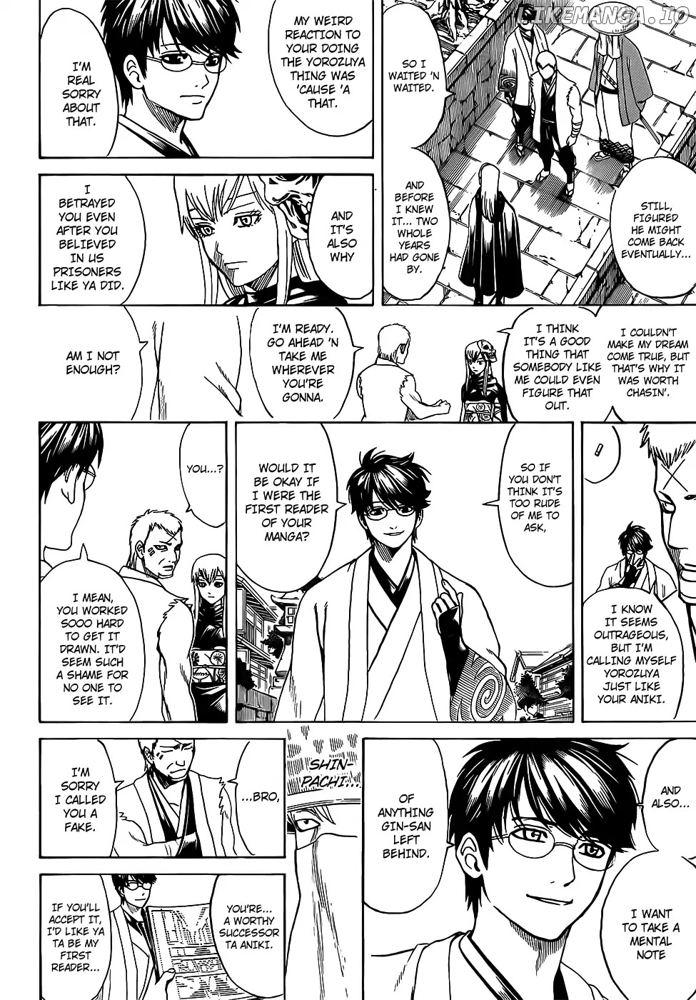 Gintama chapter 688 - page 8